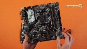 Обзор материнской платы ASUS PRIME B550M-A (WI-FI) | Ситилинк