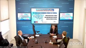 20211006 OSN Forum Verona