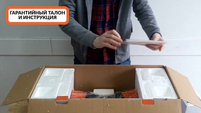 Распаковка Hoverbot C-2 смотреть онлайн