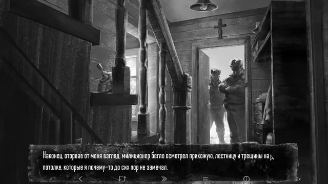 ? визуальная Новела Tiny Bunny (Зайчик) Прекрасная сказка на ночь смотреть онлайн