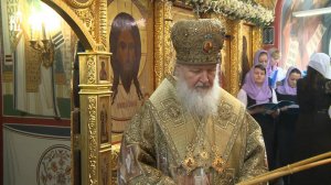 Патриарх Кирилл совершил Литургию в храме Спаса Нерукотворного Образа на Сетуни