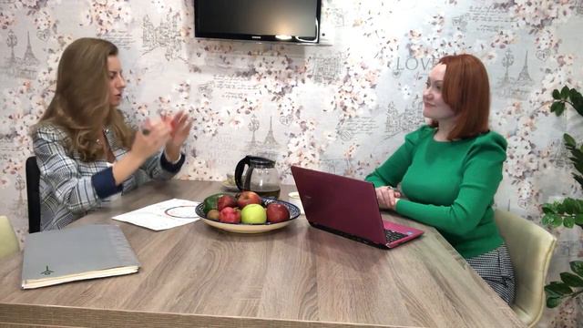 Профориентация. Разбор с астрологом натальной карты