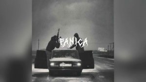 Доля воровская (Remix - 2021) Remix Version 2 Bass Boosted Под забором 30 Минут