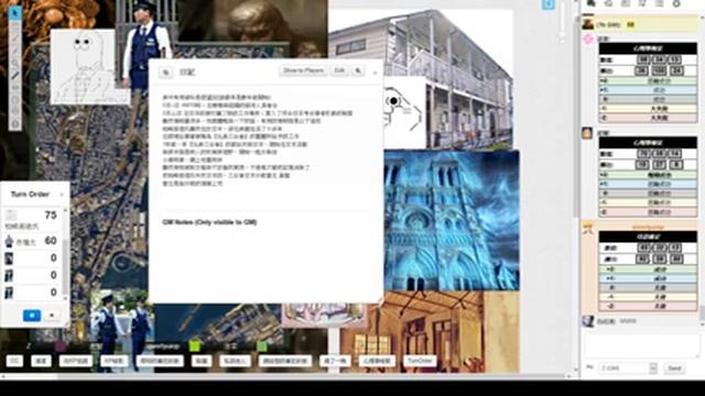 [HKTRPG][COC]看明白很恐怖 周日團 第三次 смотреть онлайн
