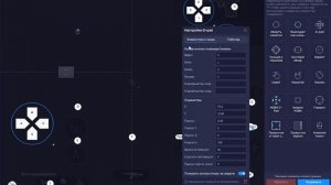 КАК УБРАТЬ ПОКАЧИВАНИЕ КАМЕРЫ НА BLUESTACKS 5?? ЛЕГКОЕ РЕШЕНИЕ ПРОБЛЕМЫ!!