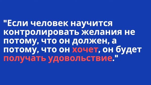Поток. Психология оптимального переживания | Чиксентмихайи Михай | Обзор книги