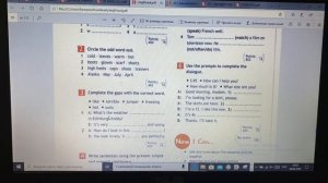 Spotlight 5 класс упражнение 1,2,3 на стр. 94