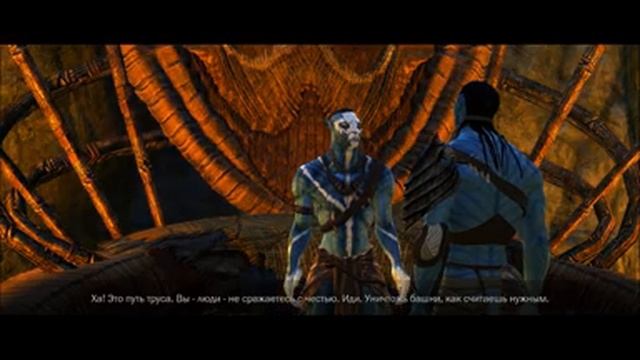 AVATAR Прохождение игры Часть 4 "Нападение на деревню НаВи 1" смотреть онлайн
