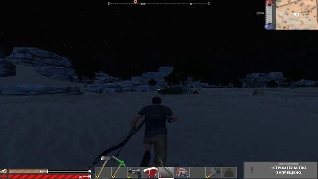 HurtWorld V2  Начало !!!