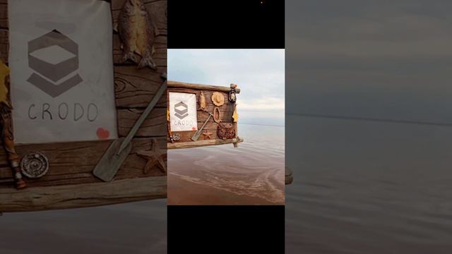 Почему я хочу попасть во вторую эпоху амбассадорской программы Crodo.io смотреть онлайн