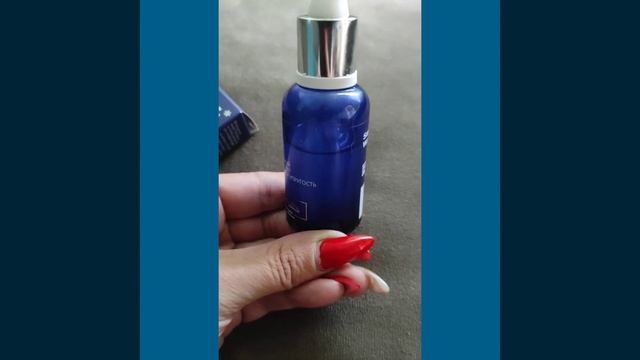 Просто восторг от Ампельного концентрата "Лифтинг и Упругость" ? смотреть онлайн