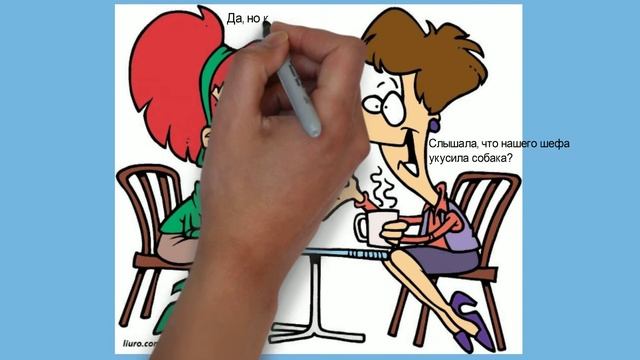 Анекдот от кота Миши про подруг 10 смотреть онлайн