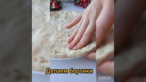 ПИЦЦА В МИКРОВОЛНОВКЕ | БЫСТРАЯ ПИЦЦА ?