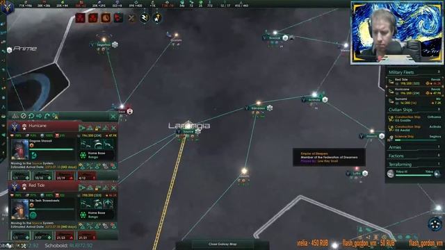 Лампово захватываем галактику [eng\rus] [chill stream] [18+] смотреть онлайн