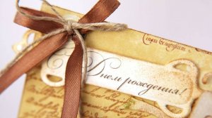 Всё было вчера...