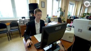 Архив суда