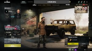 Pubg