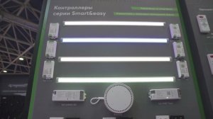 Led-ленты и контроллеры, управление голосом