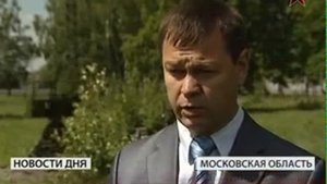 Новая РЛС «Гармонь» для десанта