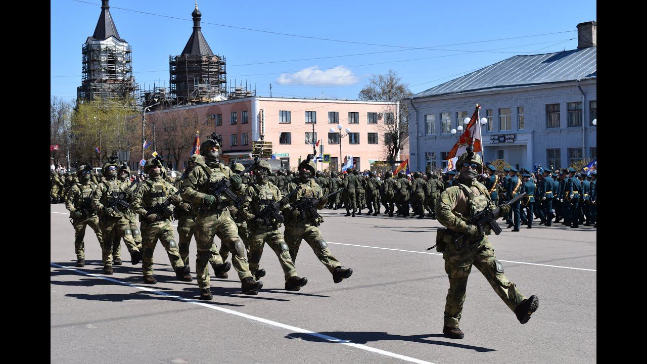 Парад 9 мая