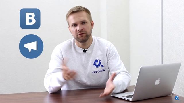 КАК ПРОВЕРИТЬ АВТО ПЕРЕД ПОКУПКОЙ В РФ И РБ? смотреть онлайн