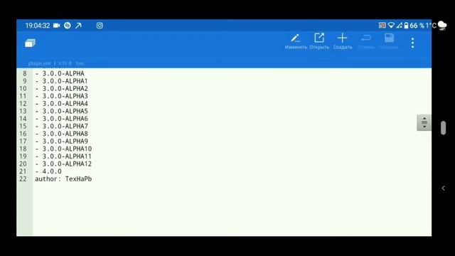 [Genesys-LiteCore] Плагин каторий добавляет (текст и вещи под ным) Майнкрафт пе 1.1.х - EntityText смотреть онлайн