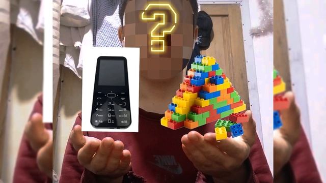 Вибор