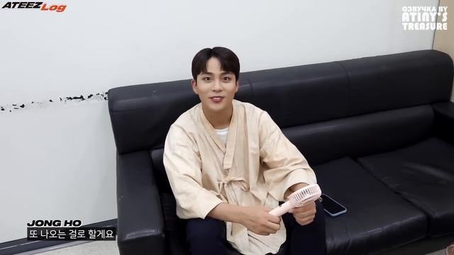 [Озвучка by ATINY'S TREASURE] ATEEZ log_logbook#90