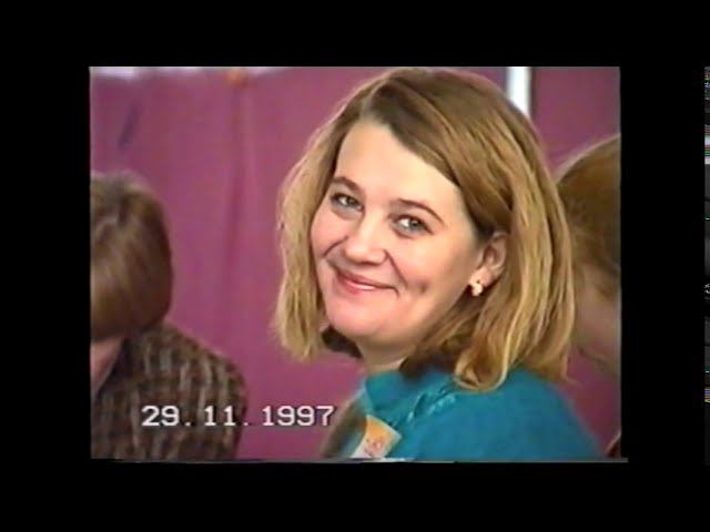 1997 Летта Виолетта Раксольд Созвездие собачья выставка