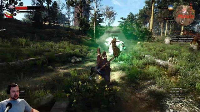 места силы ▷ The Witcher 3 Wild Hunt next gen # 5 смотреть онлайн
