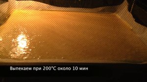 Как сделать рулет? Рецепт неимоверно вкусного рулета с ореховой пастой!