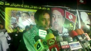 Shaheed-e-Sindhudesh Bashir Khan Qureshi je Chalehe Te Momen Samo.JSQM Mediacell.Part-1.