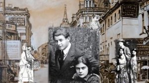 Сергей Александрович Есенин - В этом мире я только прохожий