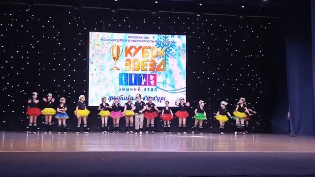 Меня так тянет хулиганить, ансамбль "Радость" смотреть онлайн