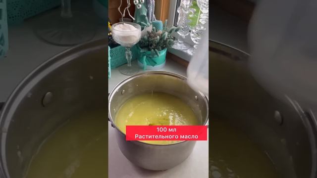 Кабачковая икра «Как магазинная по ГОСТу». Самы вкусный рецепт и лёгкий .