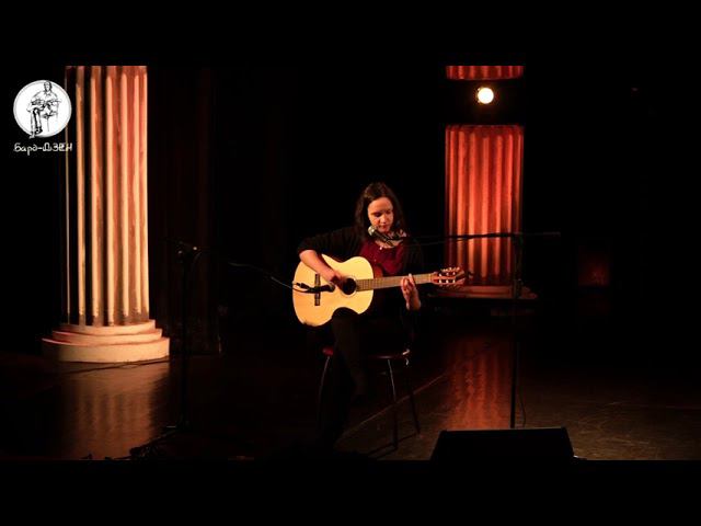 Алиса Селезнёва  СВС