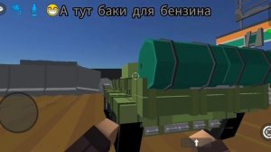 Построил Зомби Карту С ТАНКОМ в симпл сандбокс 2 ||Simple sandbox|#ссб2 #ssb2