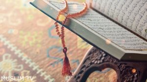 Аль Бакара сура 2-часа | Слушайте Каждый День. Зашита от Всего Плохого