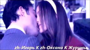 Cергей Минаев Братец Луи REMIX 2017zh Игорь К zh Оксана К Журины ВИДЕО ШАНСОН