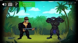 ЗАТРОЛЛИЛ ТЕРМИНАТОРА И БАБКУ ГРЕННИ в игре Troll Face Quest Horror 3