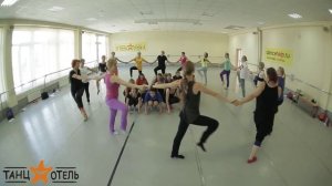 Открытка! Мастер-класс Екатерины Гурвич | Детский танец | Танц-Отель "Лето-2016"