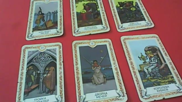 ТЕЛЕЦ с 25-31.03.2019 смотреть онлайн