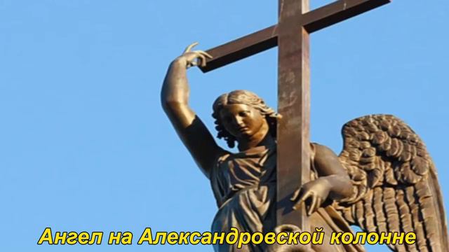 Поэтесса Елизавета Кульман 1808-1825 смотреть онлайн