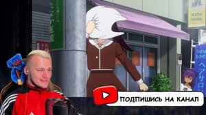 ДЖАХИ ЗА 24 МИНУТОЧКИ | Реакция на NitoriYa