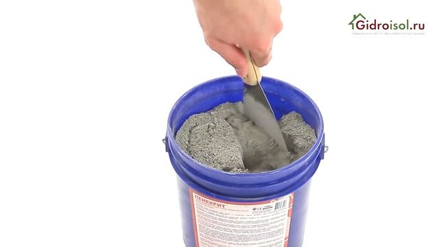 Пенетрон смотреть онлайн