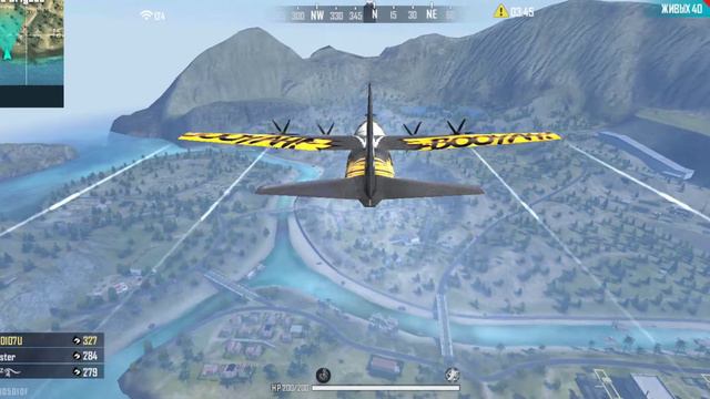 эх я нуб в фф простите те 2 часть будет через 1 мин смотреть онлайн