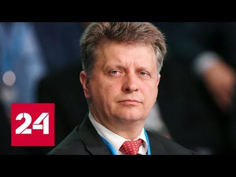 Максим Соколов стал президентом "АвтоВАЗа" - Россия 24
