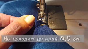 Как сшить подушку-мяч. Простой способ