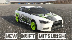 Дрифт Kyosho FAZER VE-X Mitsubishi Lancer