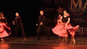 Пасодобль школа танцев МАРТЭ
